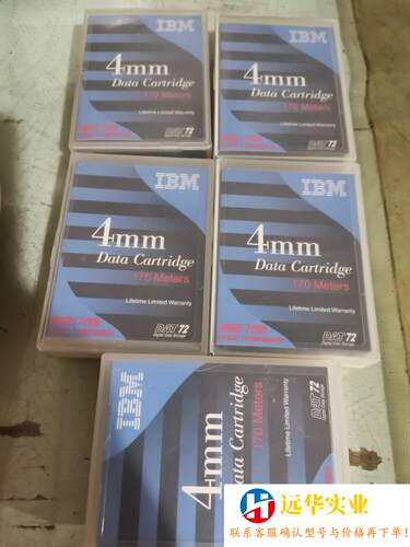 IBM DDS-5  磁带(18P7912)DAT72 DD