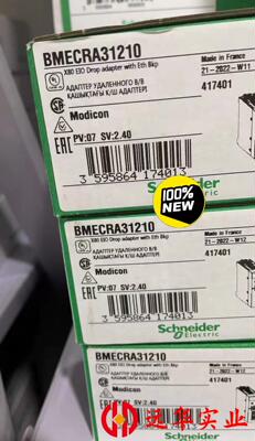 BMXCRA31200,施耐德