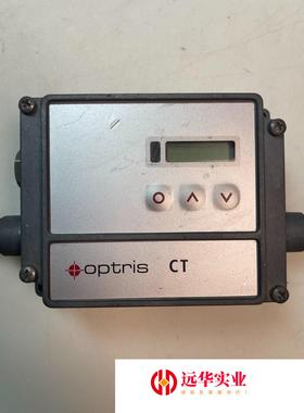 欧普士OPTRIS 红外测温仪:OPTCT2MHSF