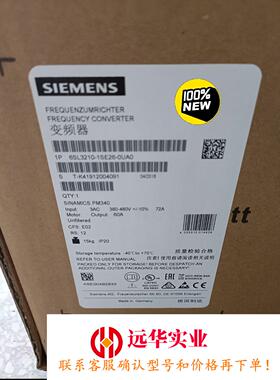 6SL3210-1SE26-0UA0西门子S120 变频