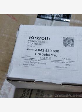 力士乐Rexroth 阻挡器 3842530630阻挡气