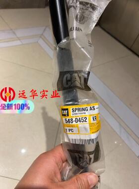 卡特336345通用机罩液压撑杆5480452
