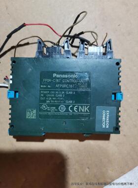 模块  AFP0RC16CTT04