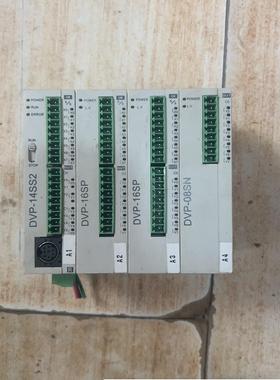 台达DVP-14SS2DVP-16SPDVP-0