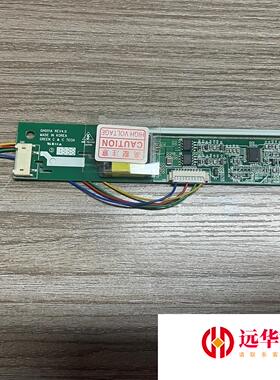 双灯大口 高压条 GH001A REV4.0 GH001HB