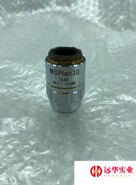 OLYMPUS奥林巴斯MSPIan 10x/0.30显微镜明