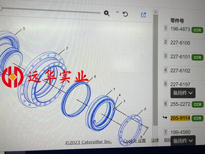 卡特厂330D、330D2、336D、336D2、336E