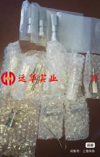 HOKE QUICK COUPLINGS 快插液压接头