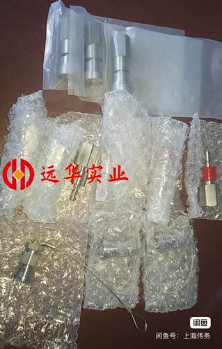 HOKE QUICK COUPLINGS 快插液压接头
