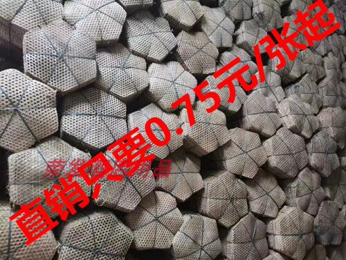 小竹网手工编织竹达竹网垫竹蒸垫防粘锅竹篦子竹笪竹编网垫垫子