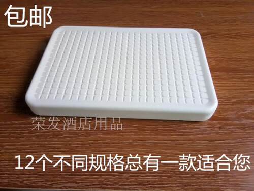 刺身冰盘寿司盘冰板塑料日本料理