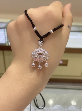 新款纯银平安锁999足银长命锁镂空拉丝工艺如意福字锁送朋友 礼物