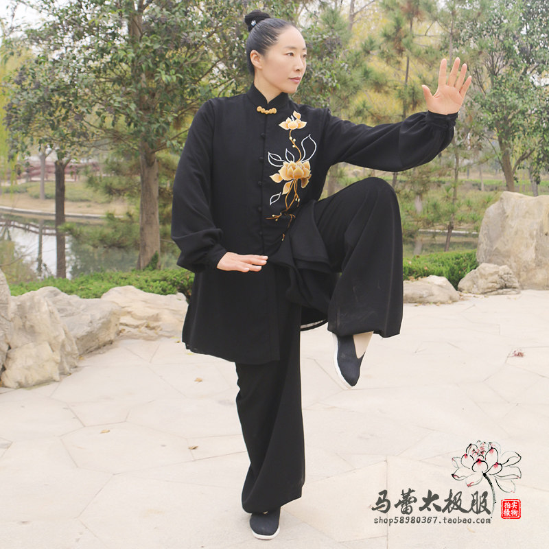 马蕾太极春蕾太极服秋冬新款表演服武术服刺绣绣花男女比赛表演服