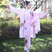粉妆 飘逸彩绘款 马蕾新款 春夏丝麻太极拳服表演服太极服加长版