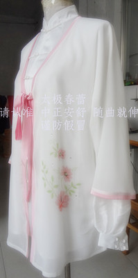马蕾太极武术服表演服真丝绸披纱