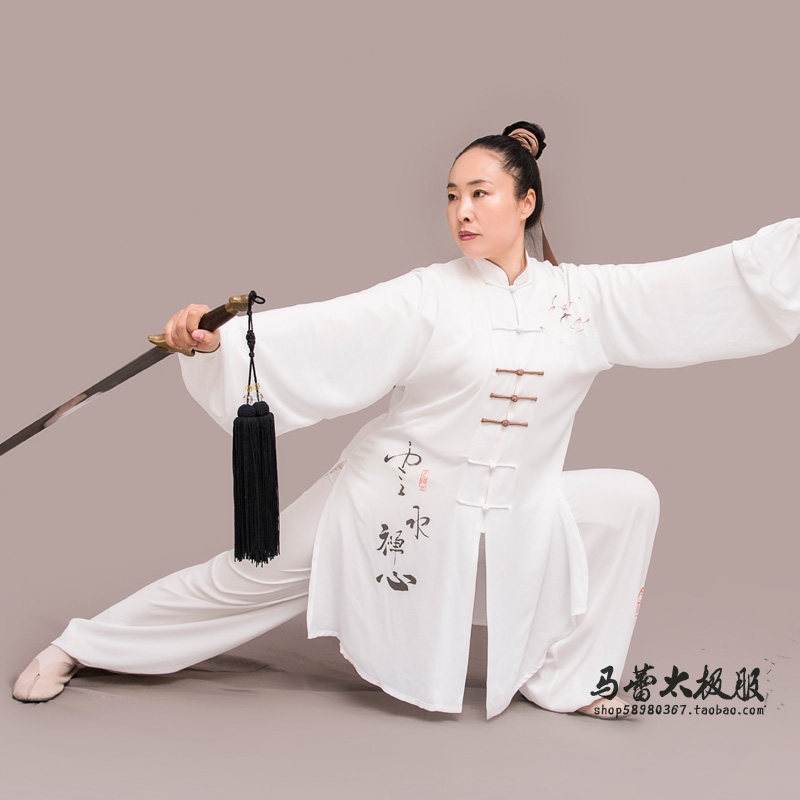 太极春蕾马蕾新款太极服武术表演服彩绘云水太极服表演服长款新款