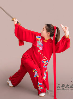 马蕾太极服新款夏季武术练功表演服女武术表演服精绣红色七彩祥云