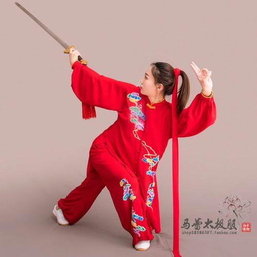 马蕾太极服女武术表演服