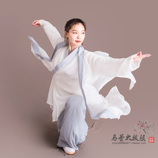 马蕾太极服新款夏季武术练功休闲表演服双色定制三件套中国风汉服