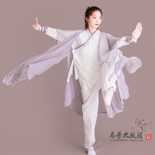 马蕾太极服春夏季武术服女太极拳服练功服专业表演出服比赛服装