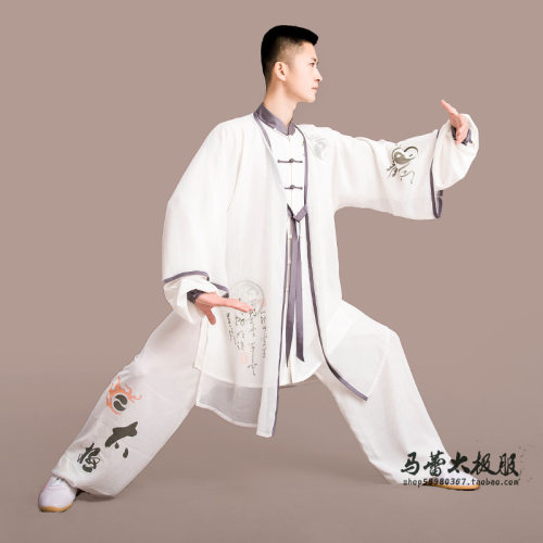 马蕾太极太极服团队彩绘菩提