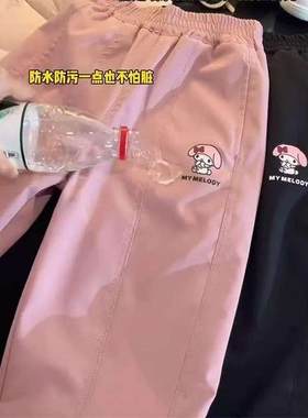 女童防风防水冲锋裤2025冬装儿童加绒加厚长裤中大童防寒裤户外裤