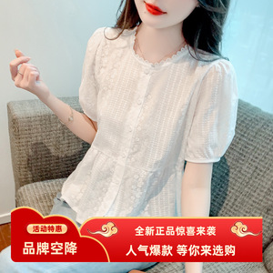 小新款清新短款上衣女2024款设计感洋气时尚衬衫泡泡袖少女小衫