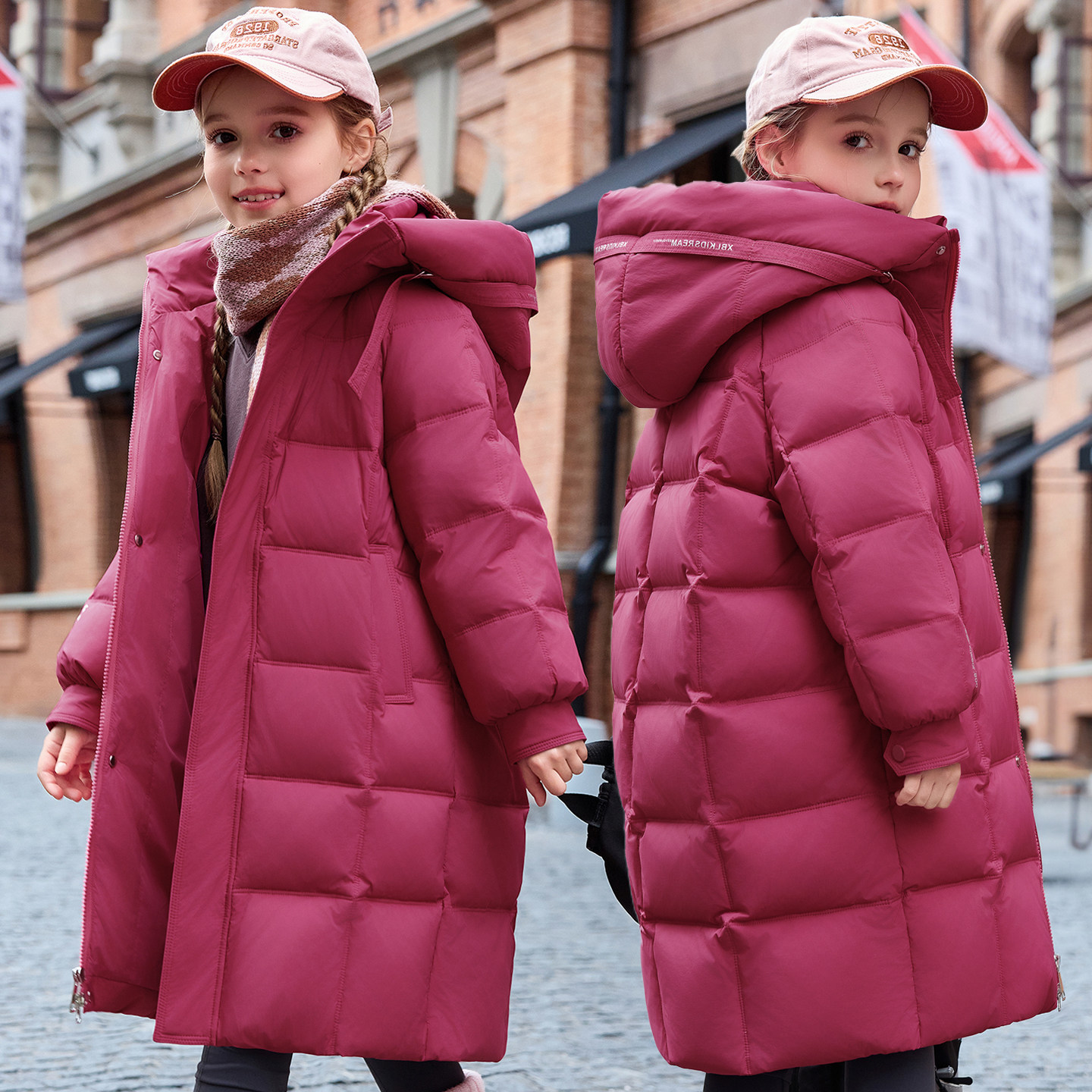 新款儿童羽绒服女童长款过膝男童冬装中大童冬季加厚极寒保暖外套