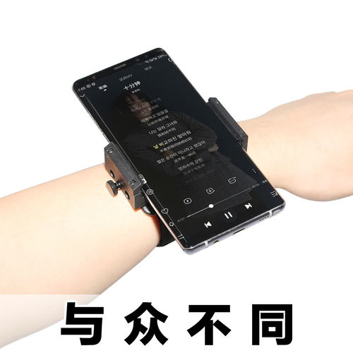 运动跑步折叠屏幕手机臂包手臂套代驾专用可旋转导航手腕手机支架