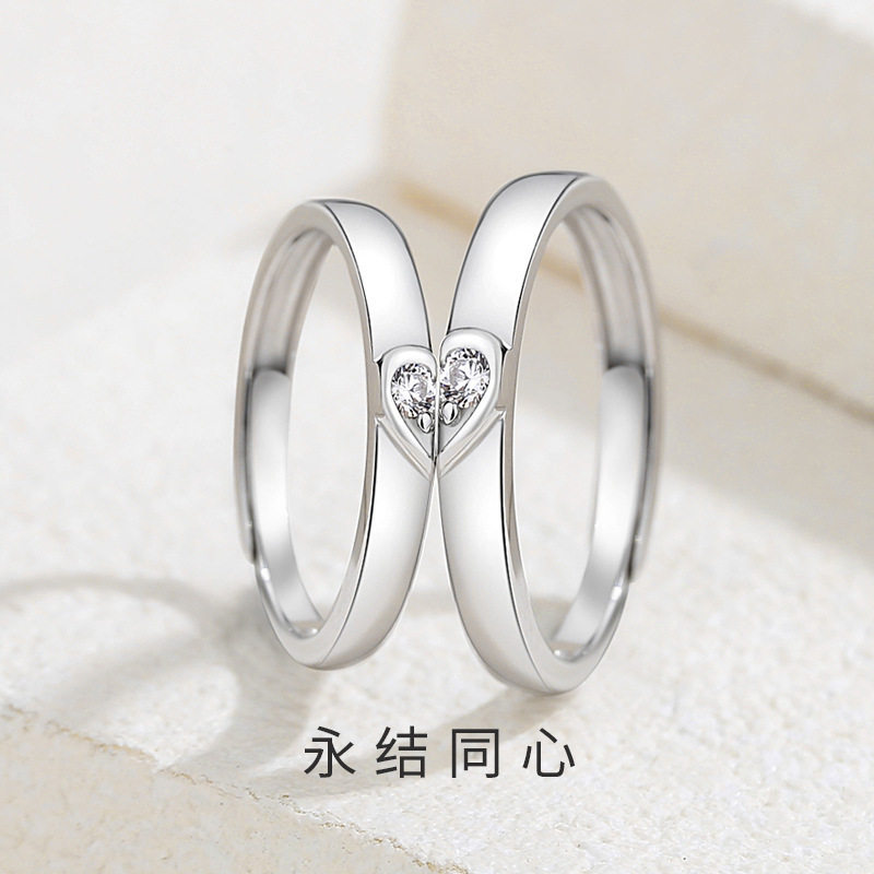 s925纯银永结同心情侣对戒微镶简约素圈爱心戒指男女ins指环代发