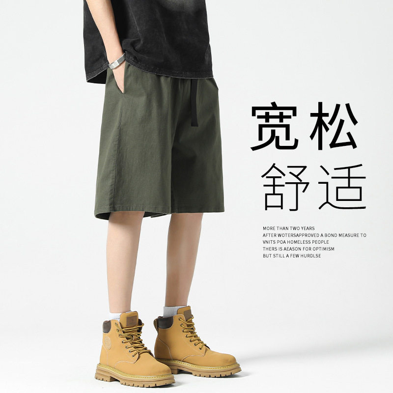 工装短裤男夏季新款纯棉休闲五分裤男士宽松中裤军绿色运动裤,男装,短裤,淘宝优惠券,粉丝福利购,淘宝优惠卷