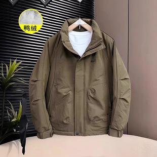【国标立领羽绒服】2025冬季高充绒量时尚保暖蓬松防风男士羽绒服