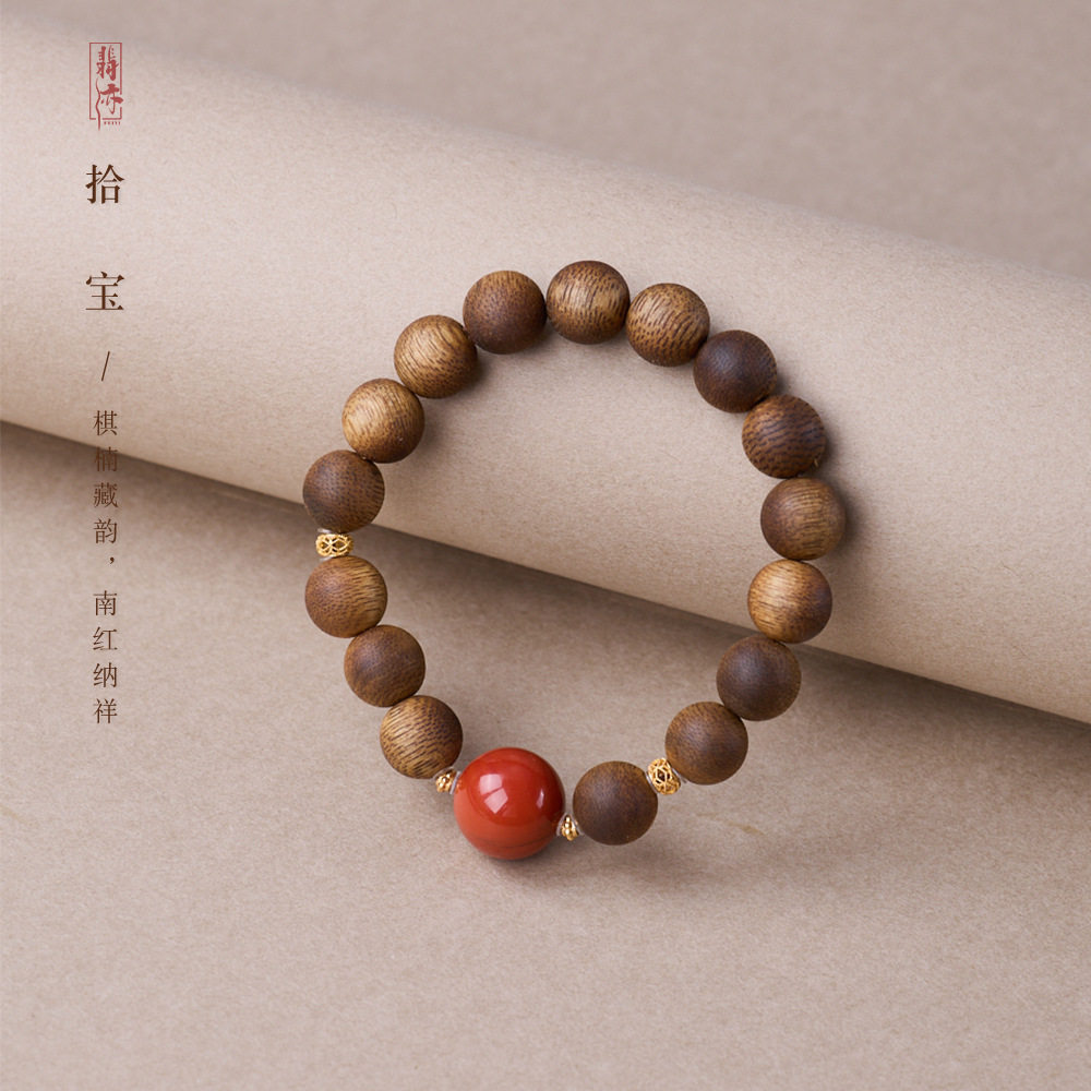 寺庙文创批发天然棋楠沉香串珠手链新中式满肉南红高级感单圈手串