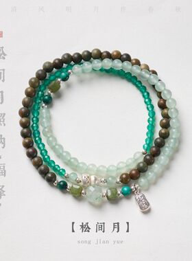 天然绿东陵孔雀石葫芦多圈手串中式福气满满双圈手饰寺庙文创饰品