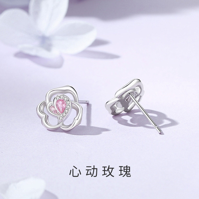 原创925纯银爱心玫瑰花耳钉女高级感微镶粉色锆石ins气质花朵耳环