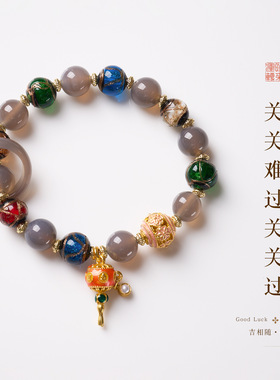天然烟紫玛瑙香灰琉璃手链女新中式平安顺遂单圈手串寺庙文创批发