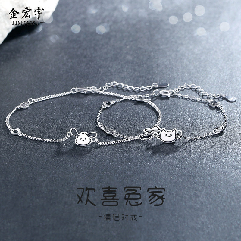 原创欢喜冤家猫狗情侣手链纯银可爱小众少女心手串卡通涂鸦手饰品