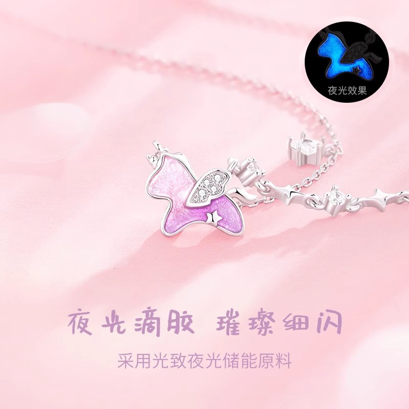 925纯银星愿独角兽项链女夏季夜光珐琅滴胶锁骨链ins少女心项饰
