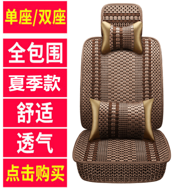 挖掘机配件三一60/75/210/235/挖掘钩机驾驶室座椅套座套单片坐垫