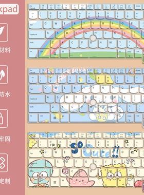 联想ThinkPadX1 Carbon键盘膜E14笔记本T14s电脑X13垫E480保护膜P