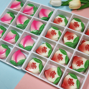 巧克力片状寿桃蛋糕装饰祝寿蛋糕老人祝寿寿桃片插排福寿可食用