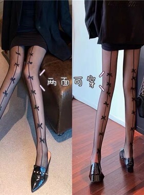 严选蝴蝶结黑丝jk烫钻渔网袜穿搭花边网袜薄款丝袜黑色in黑色丝袜