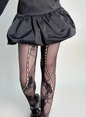 沐阮黑色丝袜女渔网袜y2k档提花网眼镂空纯欲白丝连裤袜