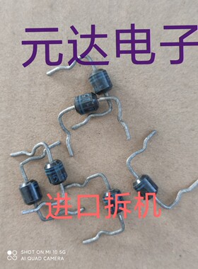 日本富士 C06-15 1500V 211 845 高压整流二极管ERC06-15现货直拍