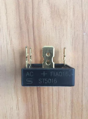 全新五脚三相整流桥 SKBPC5016 ST5016 PSD5016 1600V现货
