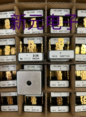 包邮原装金脚36MT160  全新三相整流桥 36A1600V IR 全新现货直拍