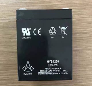 HUANYU蓄电池HYS1230医疗仪器 玩具车免维护12V3AH铅酸电瓶