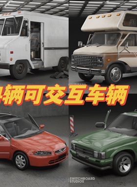 UE5虚幻5 Vehicle Variety 多种交互第一人称车辆交互系统4种模型