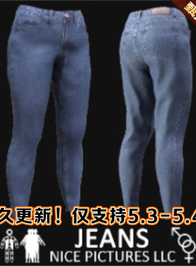 UE5虚幻5 Jeans 29 - All MH Bodies & UE5 Skeletons - Rigged