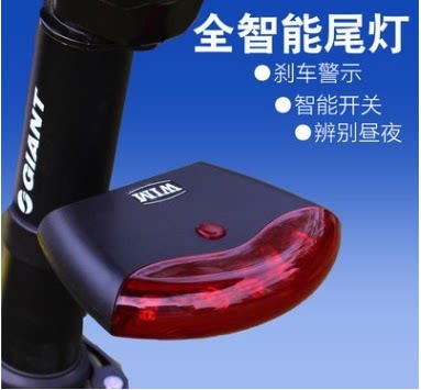 Lumière vélo - Taillights - Ref 2398587 Image 1